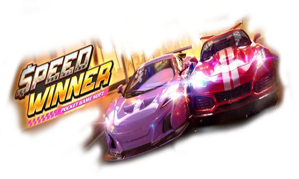 Mengenal Lebih Dekat Judi Slot Speed Winner